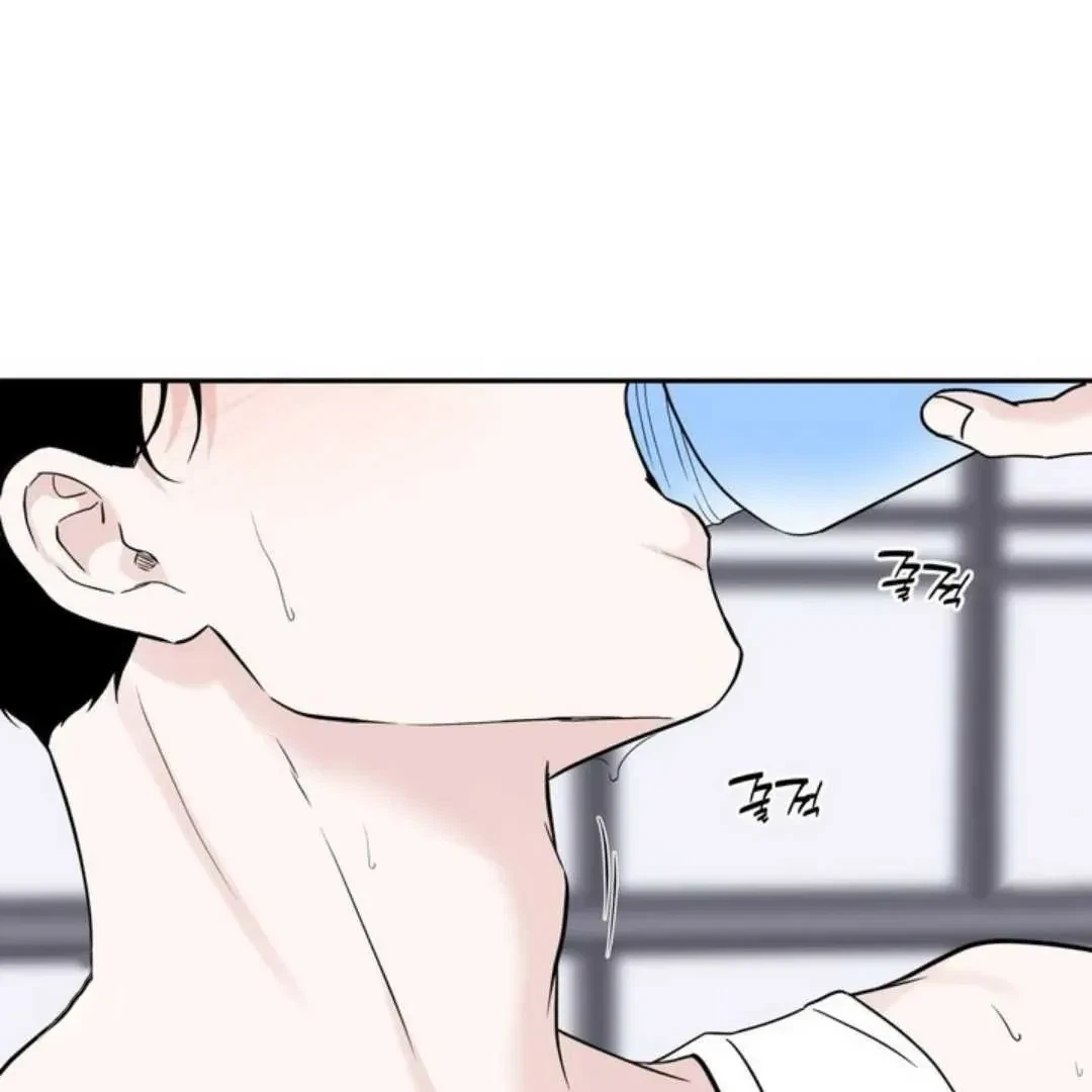 Overclock Chapter 64, page 10