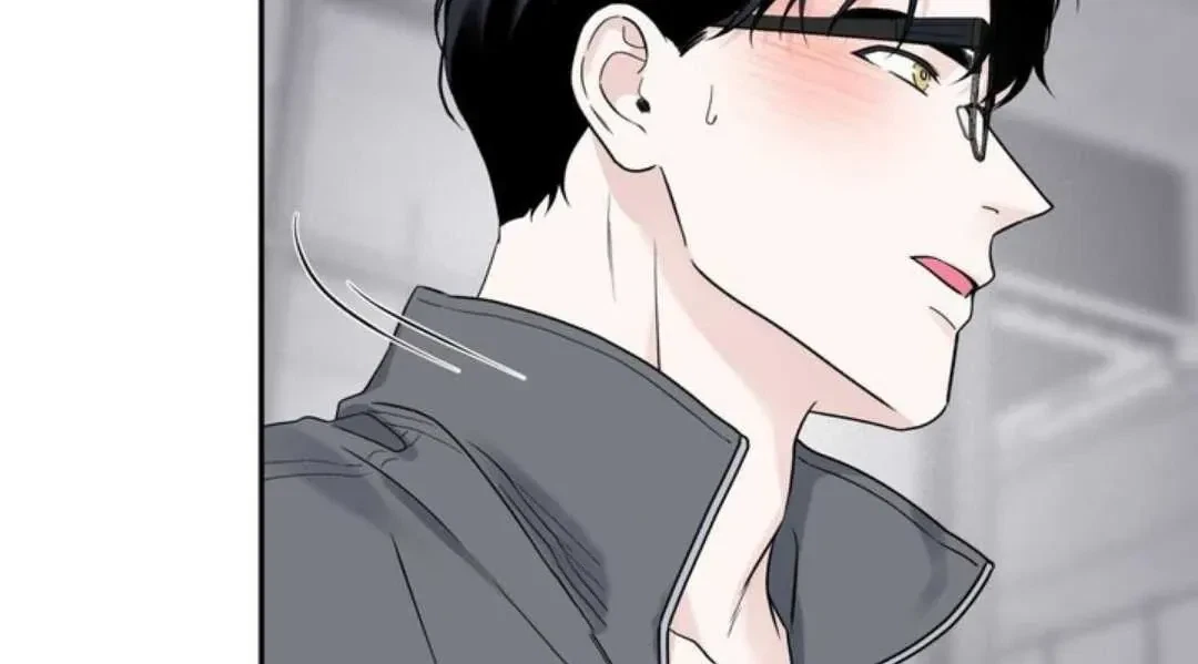 Overclock Chapter 64, page 104