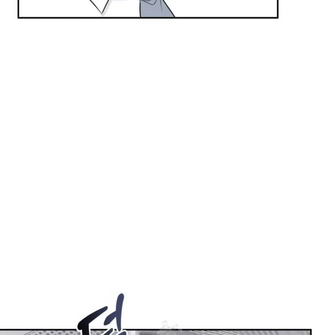 Overclock Chapter 64, page 107