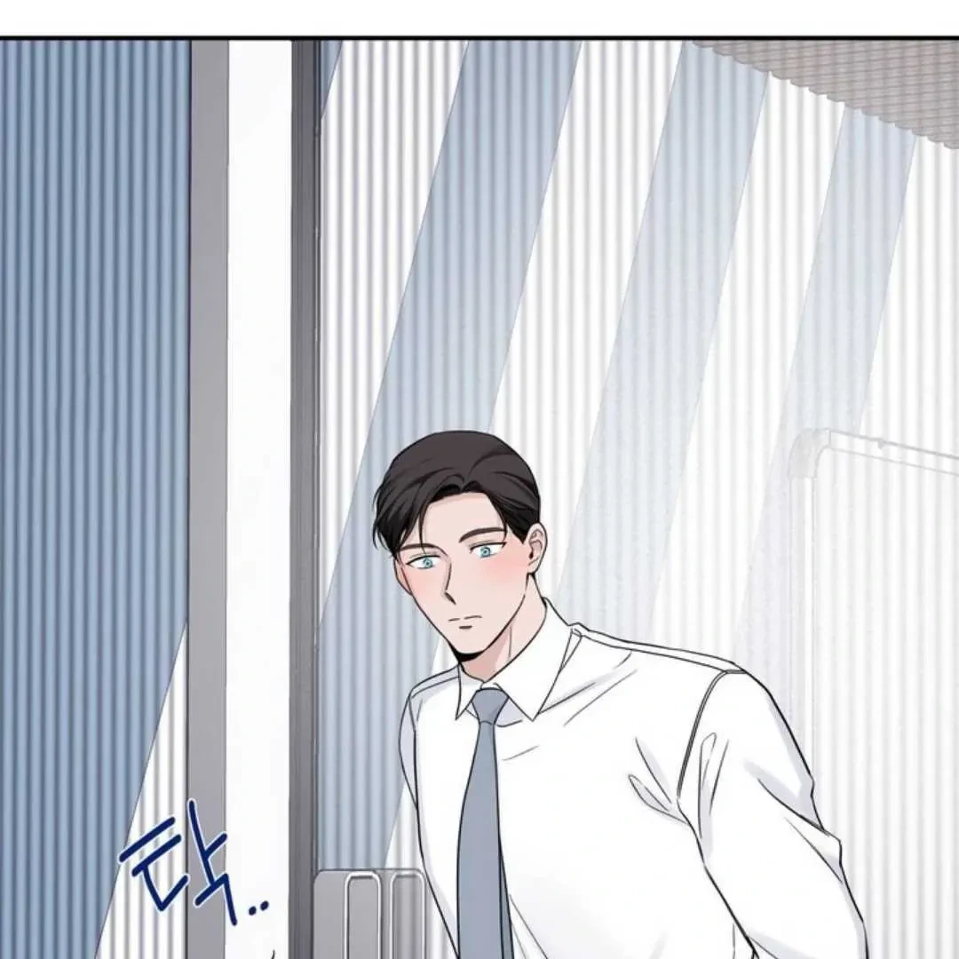 Overclock Chapter 64, page 109