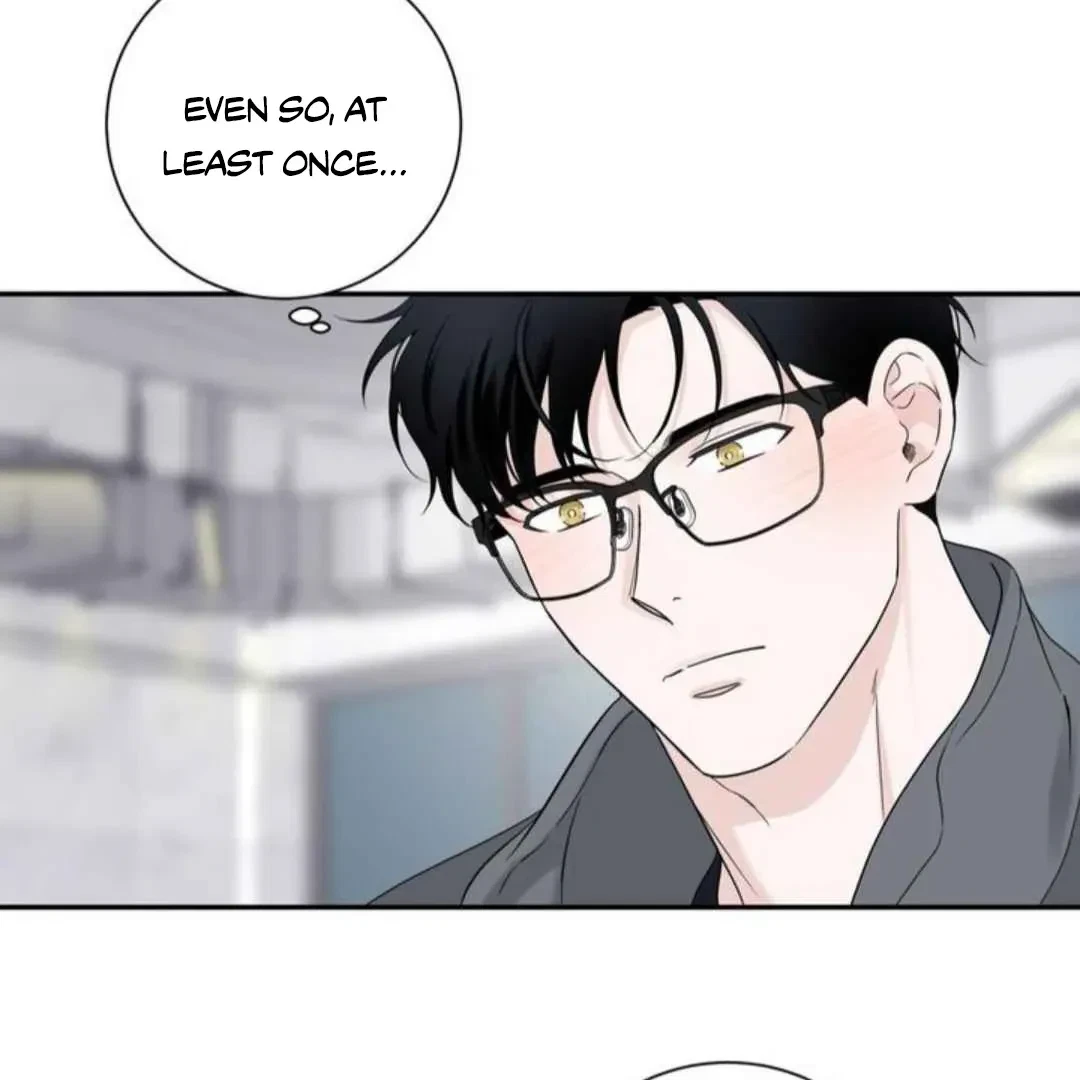 Overclock Chapter 64, page 118