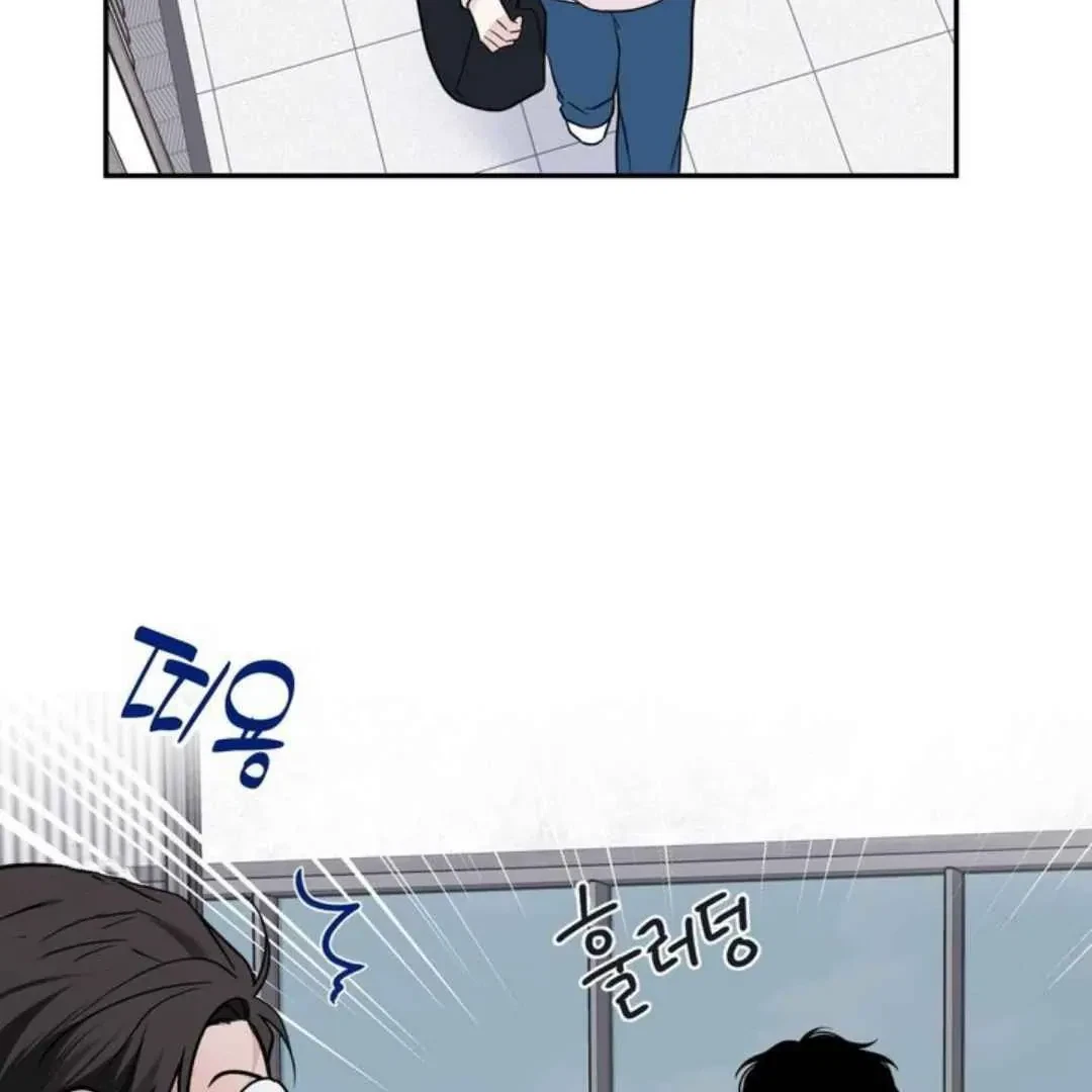 Overclock Chapter 64, page 22