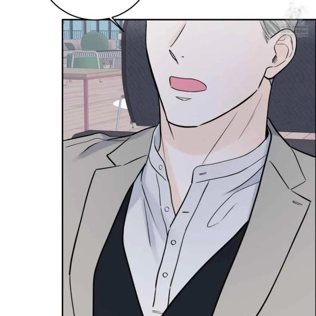 Overclock Chapter 64, page 44