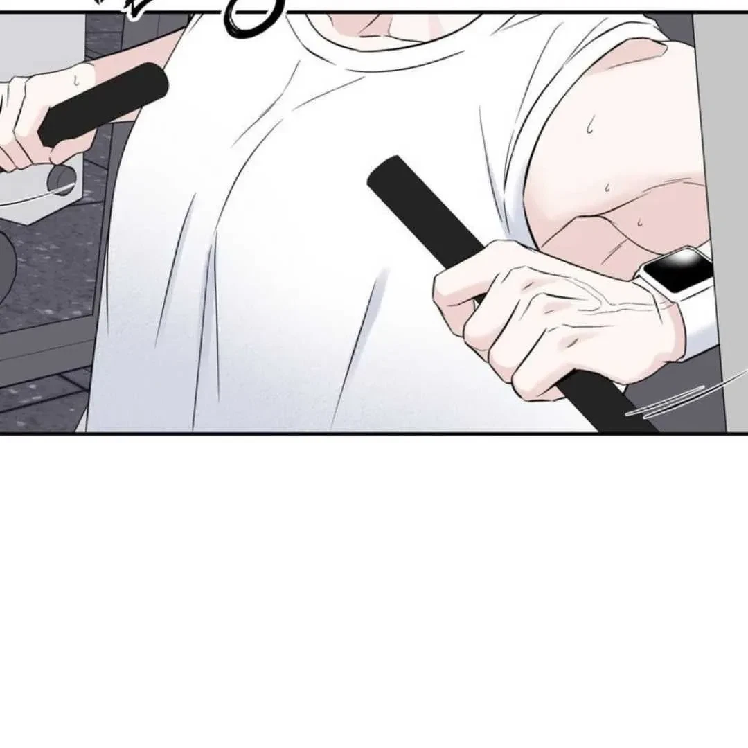 Overclock Chapter 64, page 5