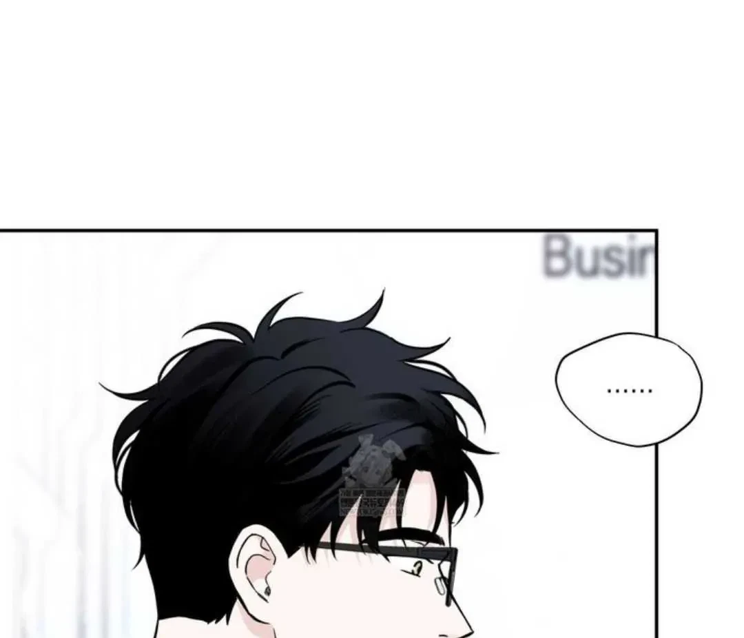 Overclock Chapter 64, page 67