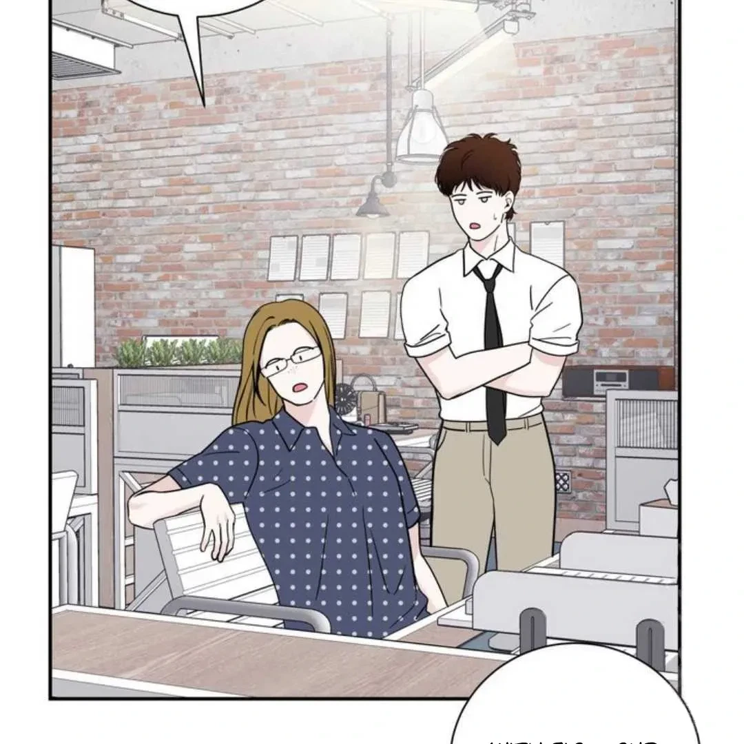 Overclock Chapter 64, page 78