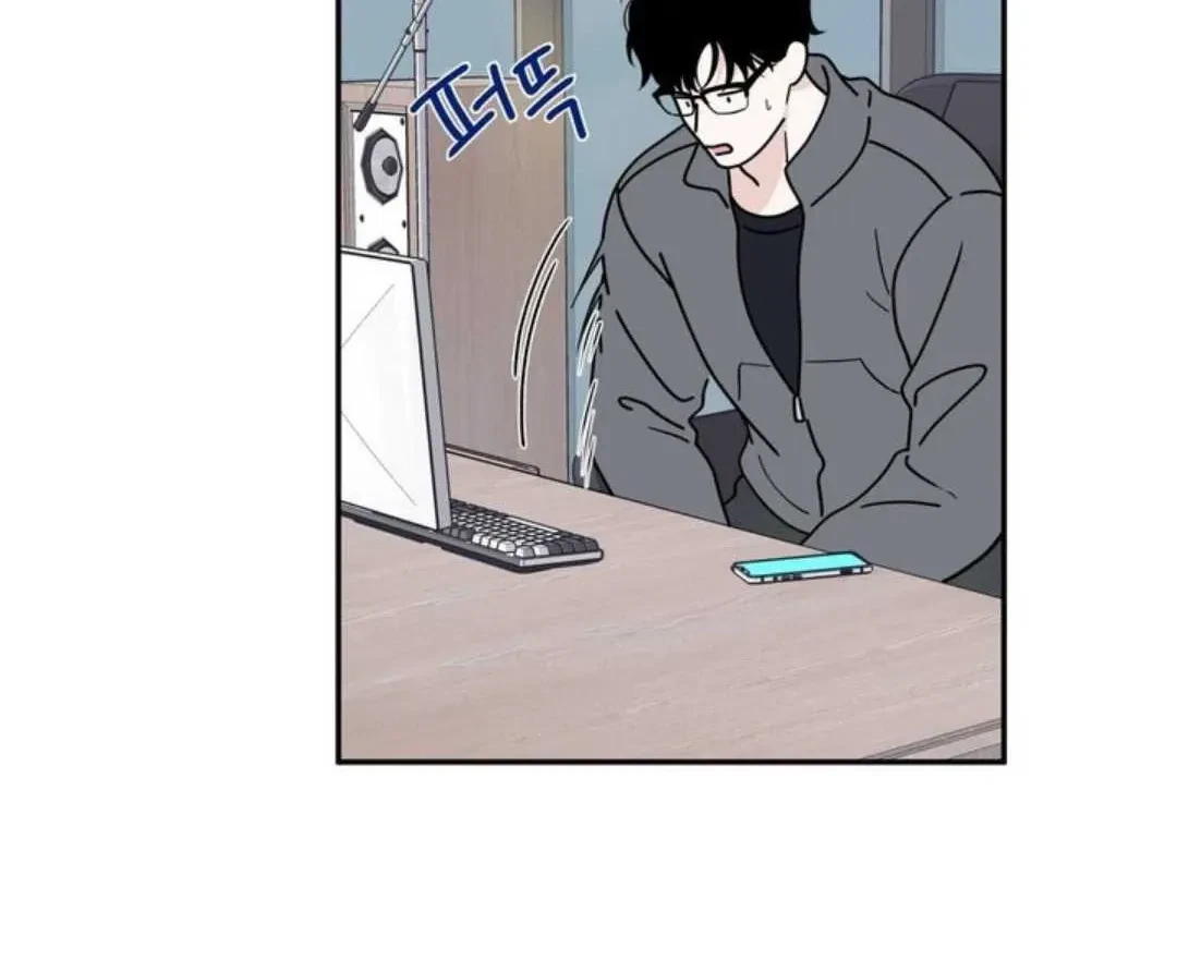Overclock Chapter 64, page 89