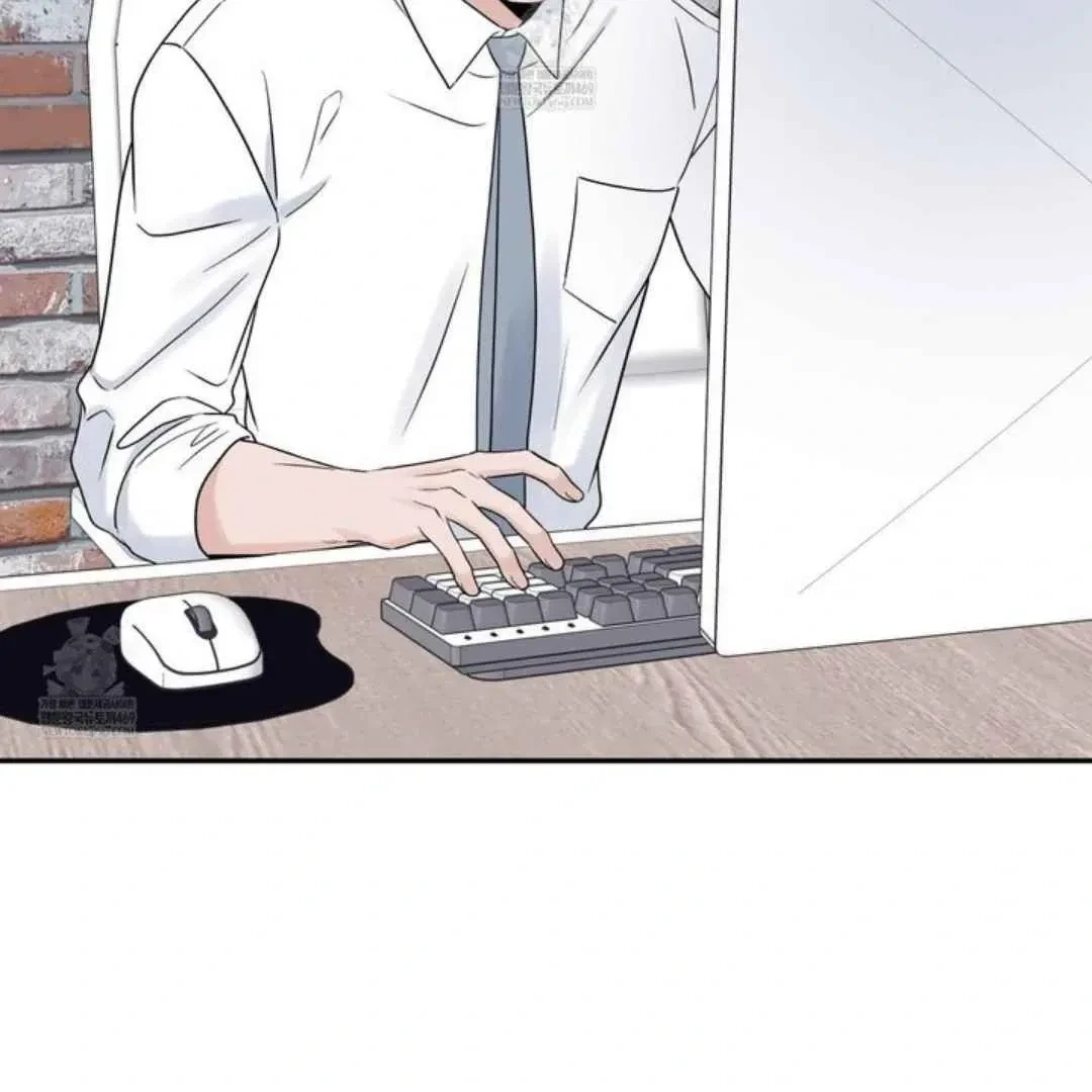 Overclock Chapter 64, page 94