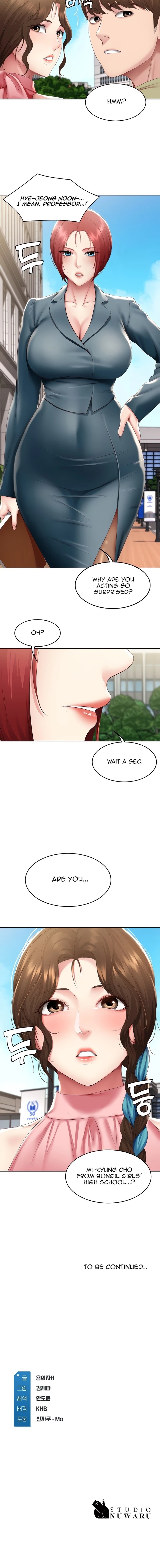 Chapter 112, page 12