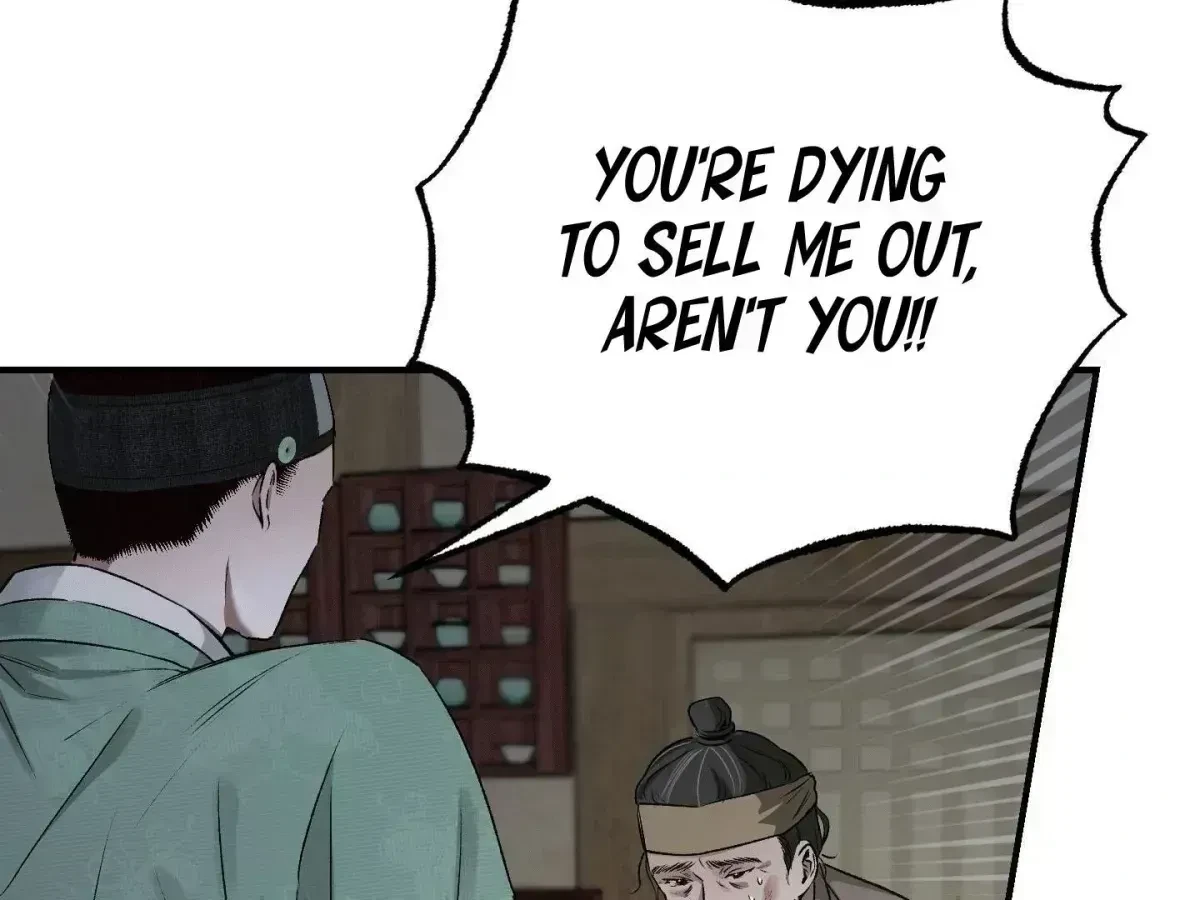 Chapter 1.4, page 23