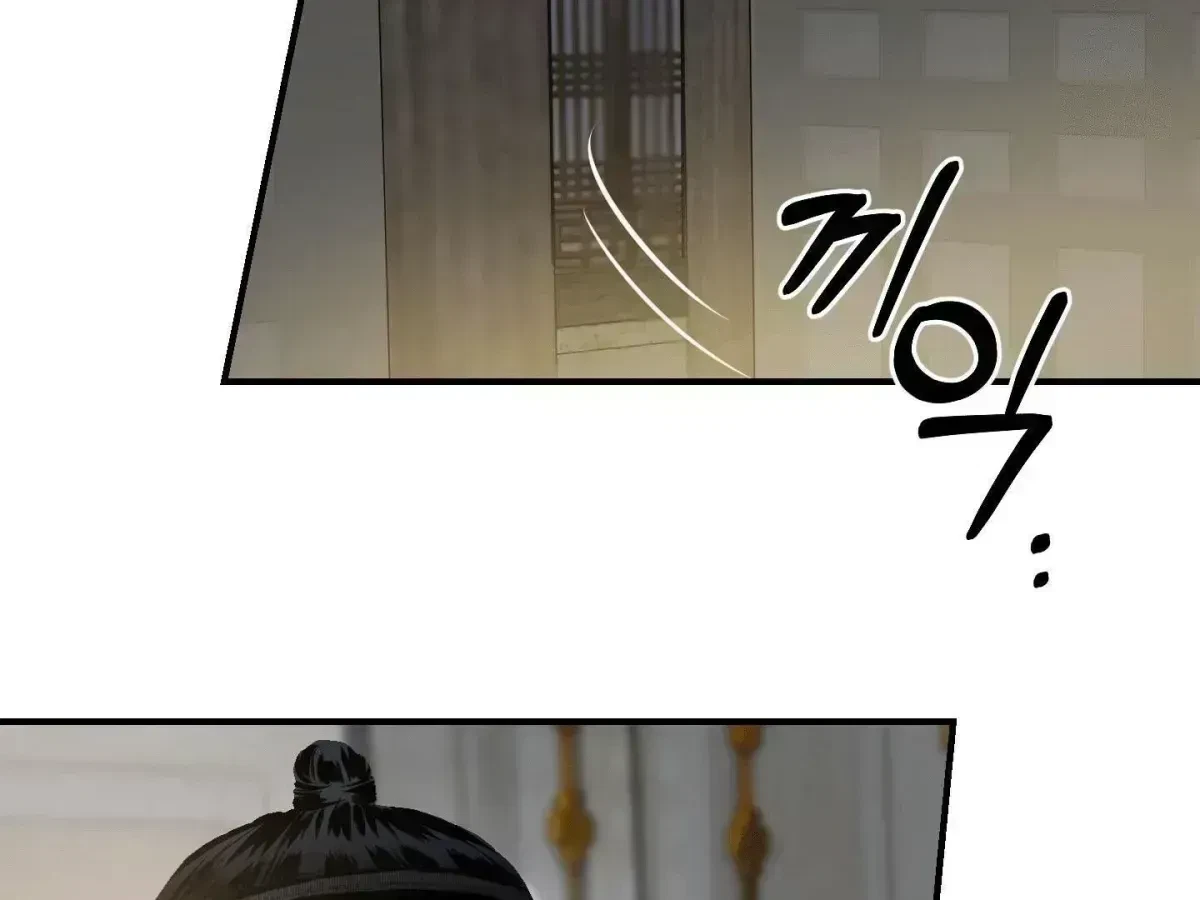 Chapter 1.4, page 37