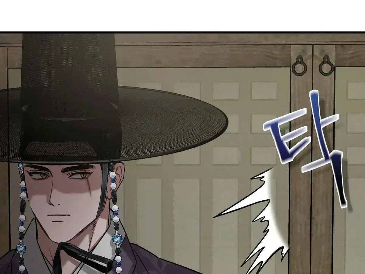 Chapter 1.4, page 51