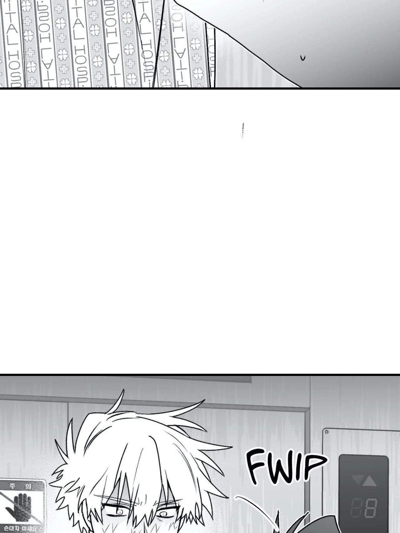 Chapter 22, page 64
