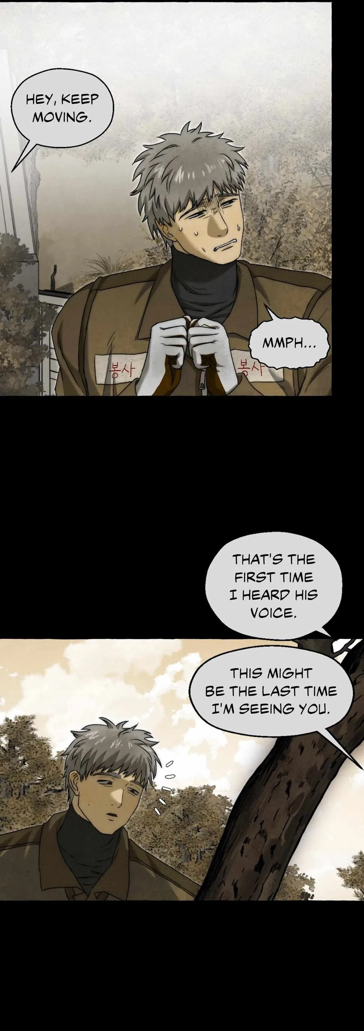 Slammer Dogs Chapter 74, page 9