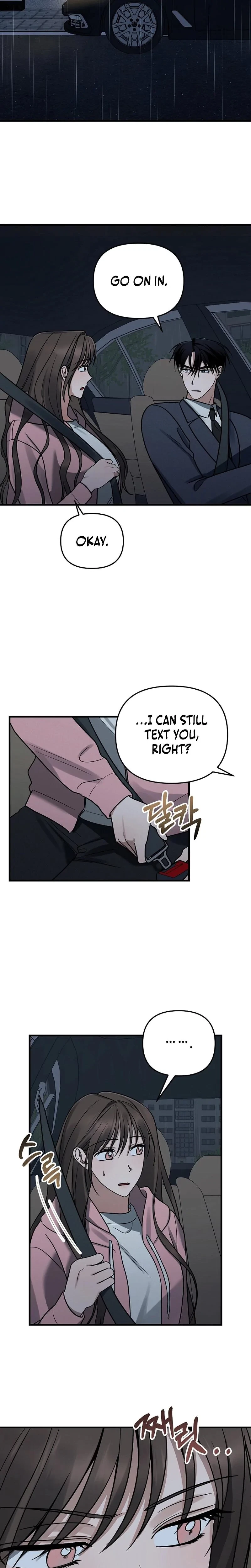 Chapter 19, page 10