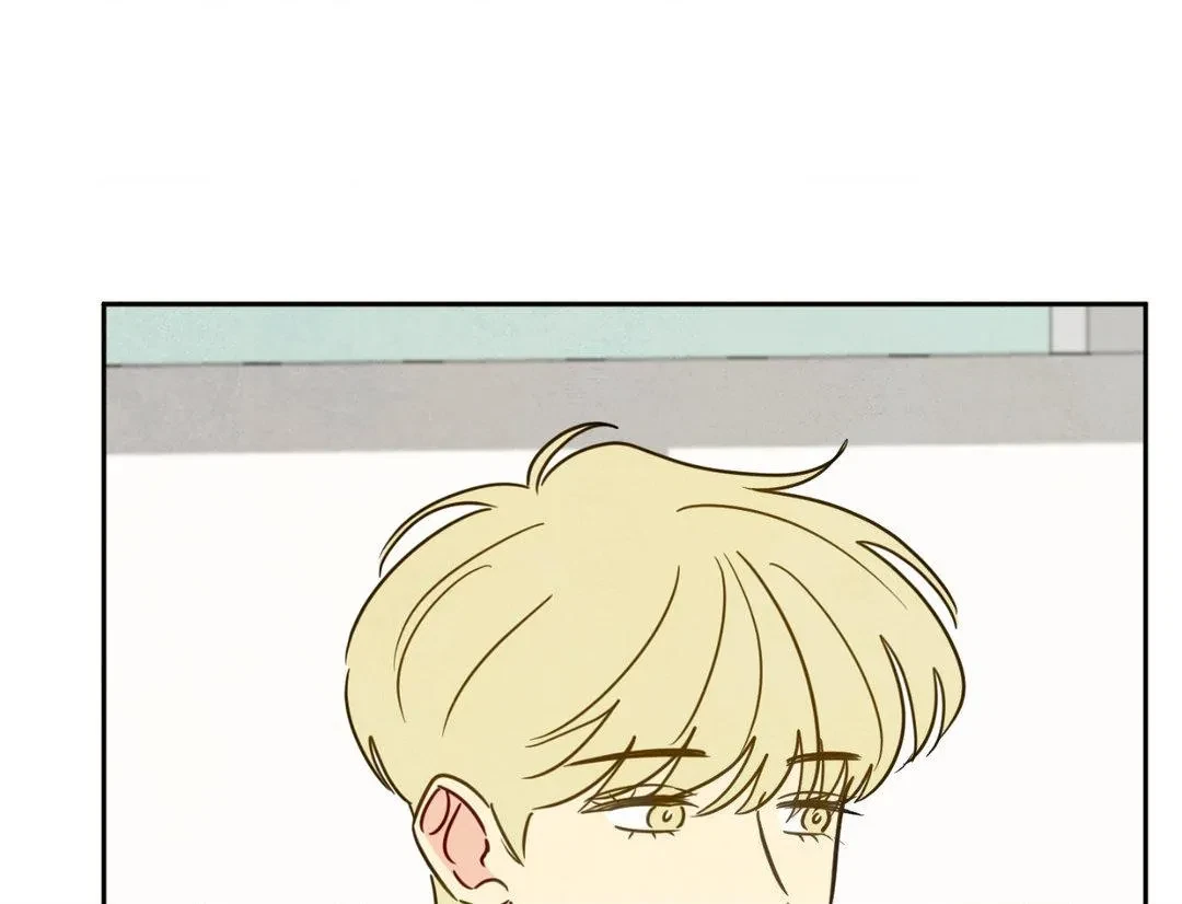 Chapter 6, page 116