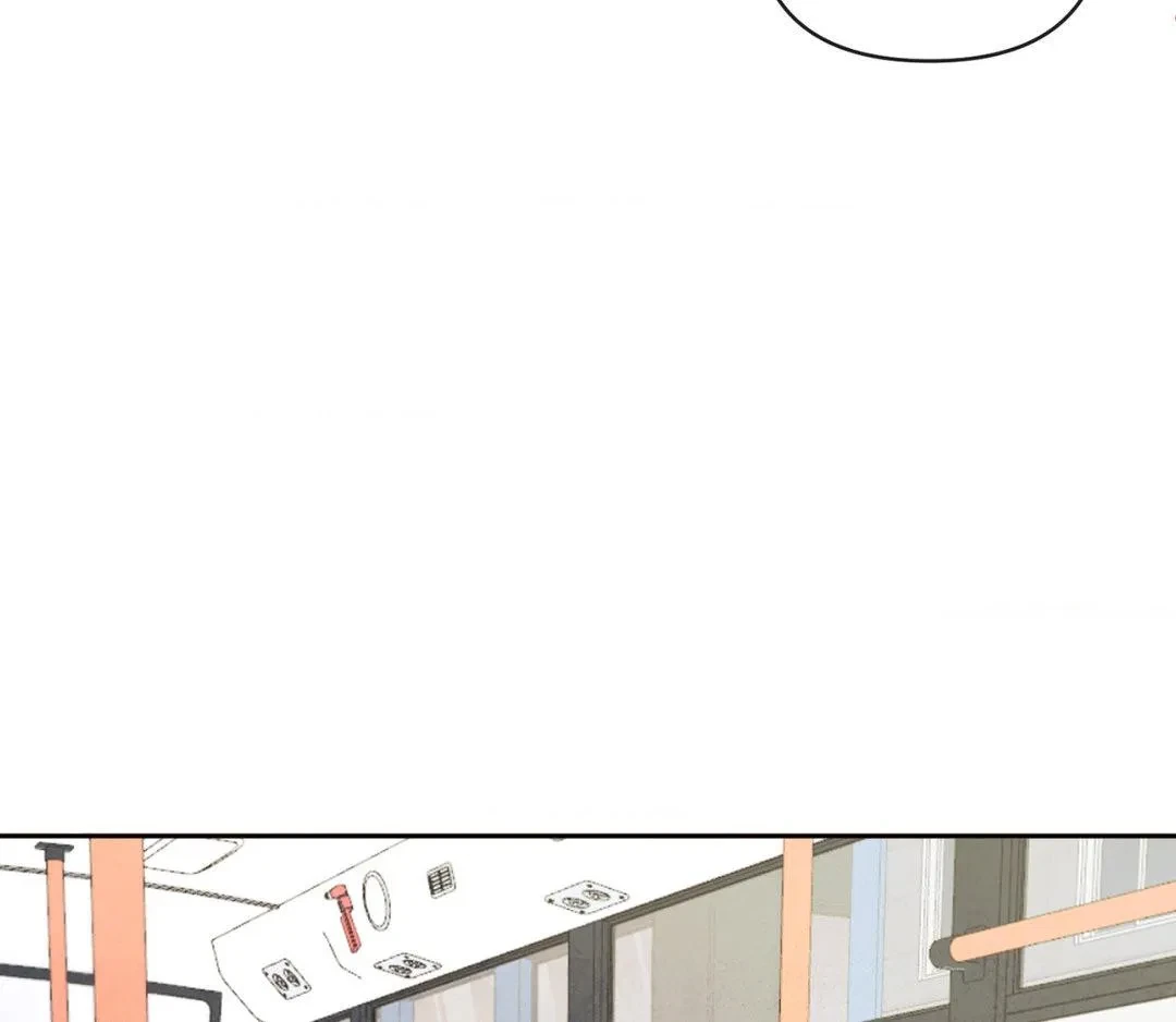 Chapter 6, page 73