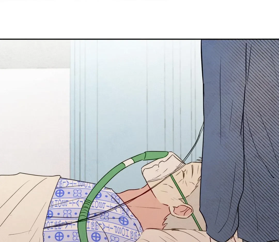 Chapter 6, page 96