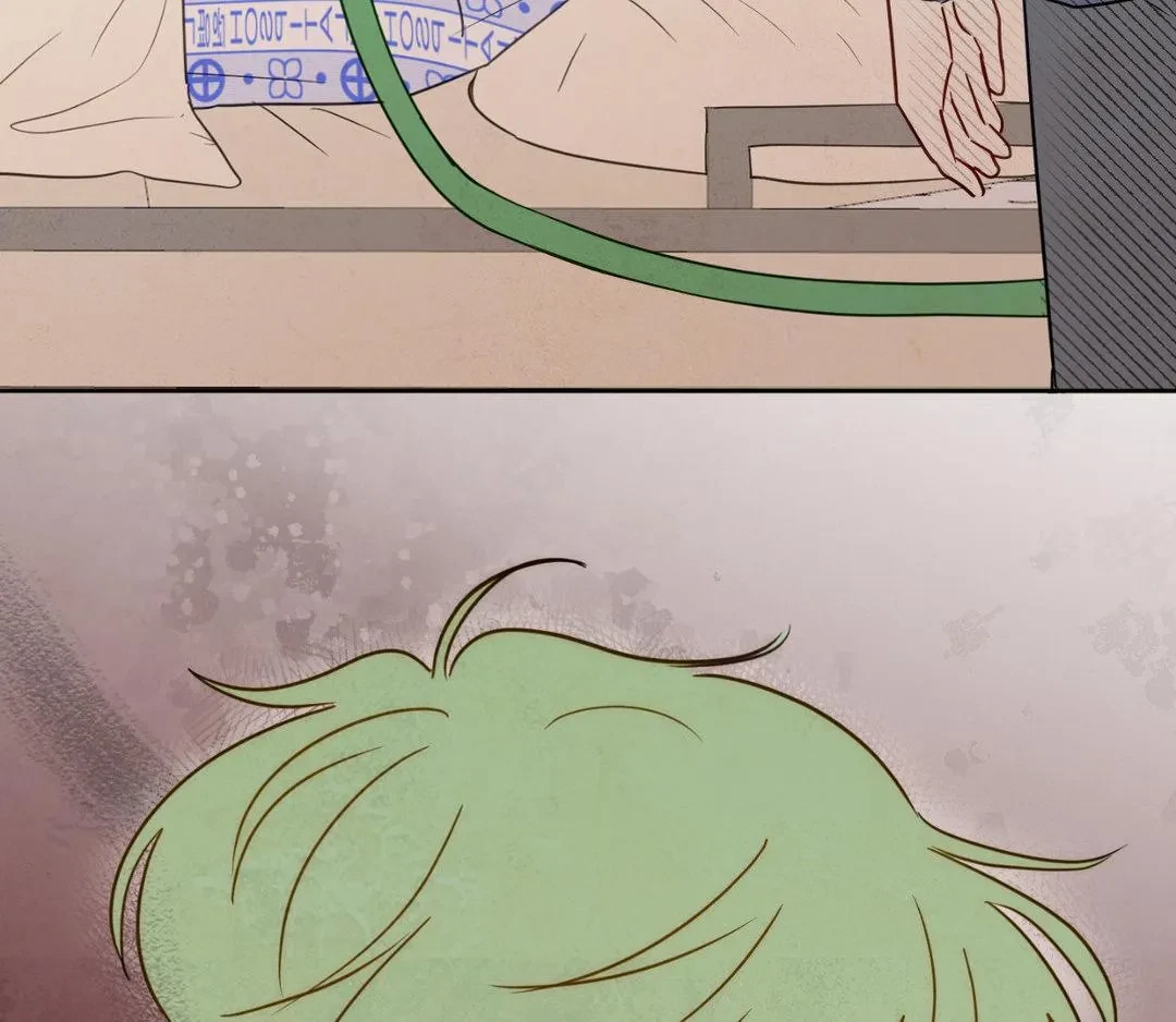Chapter 6, page 97