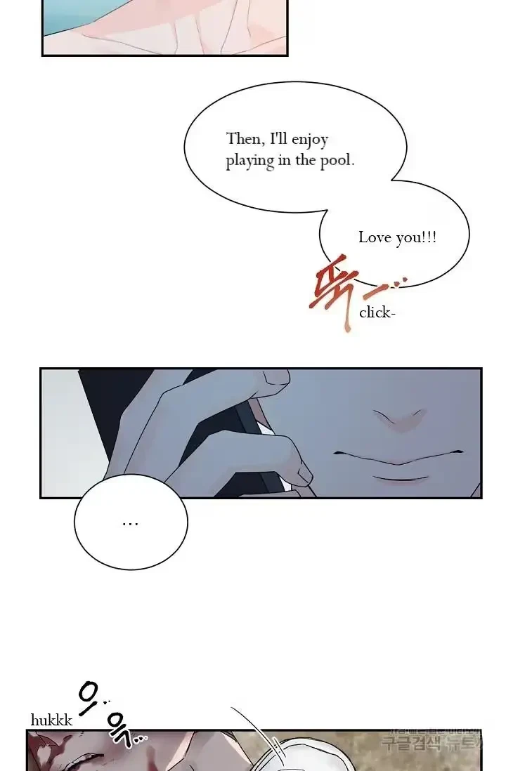 Chapter 40, page 26