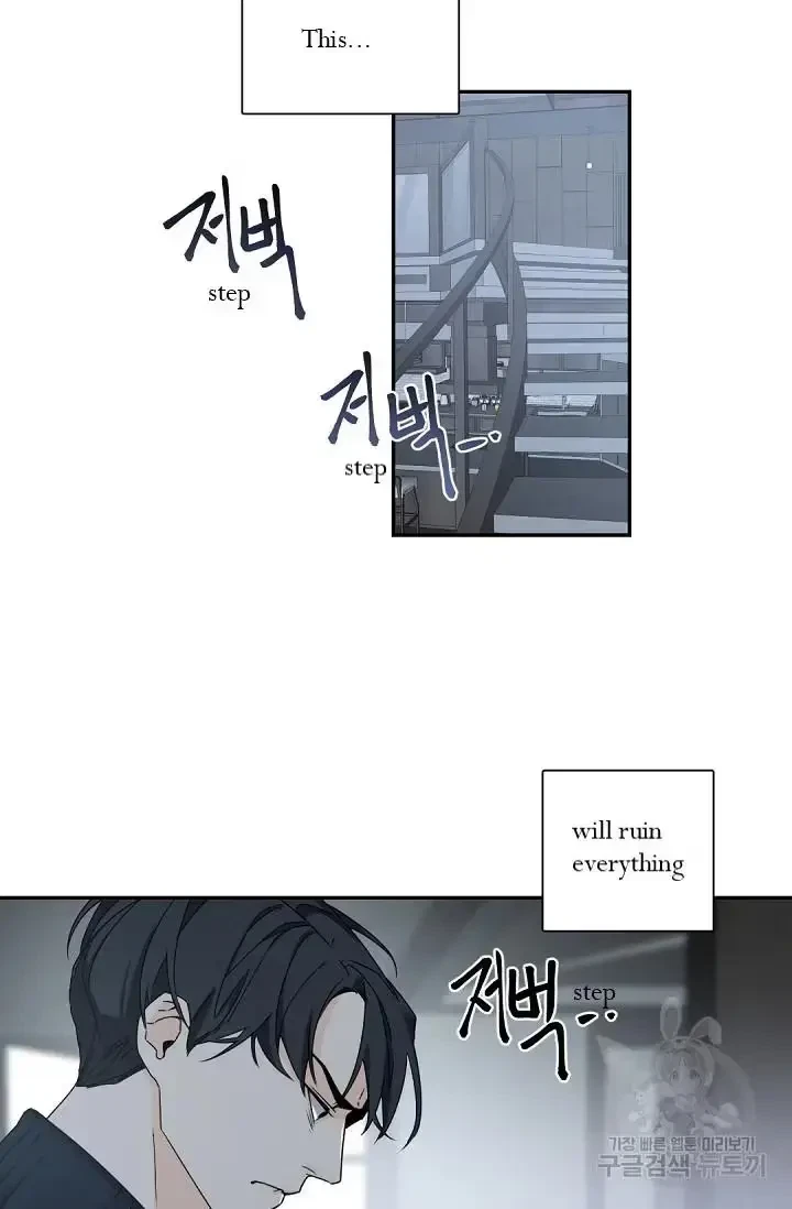 Chapter 40, page 41