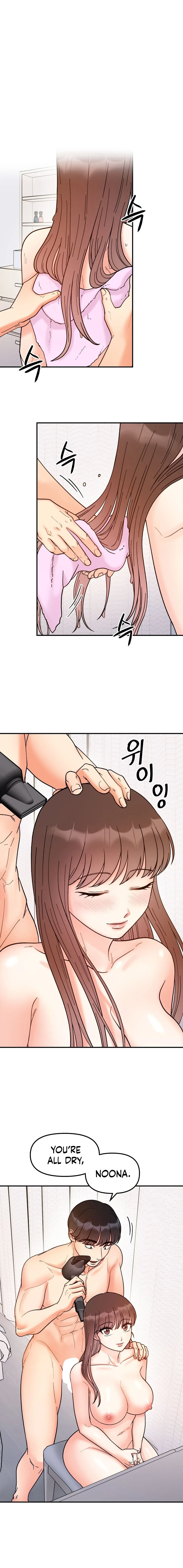 Secret Siblings Chapter 38, page 11
