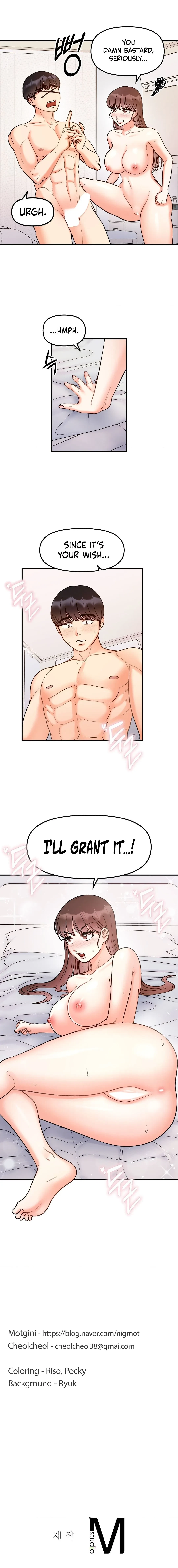 Secret Siblings Chapter 38, page 17