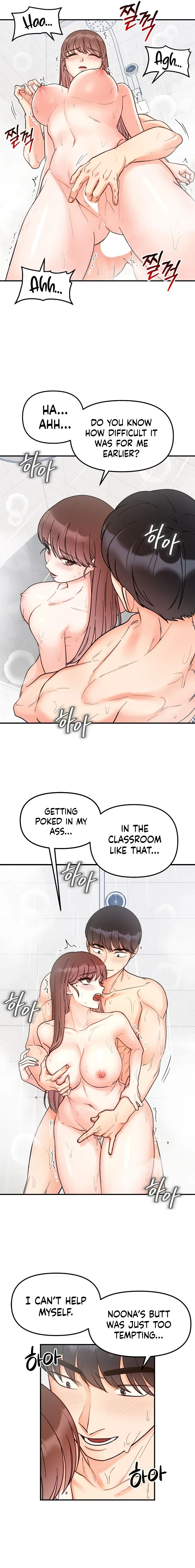 Secret Siblings Chapter 38, page 9