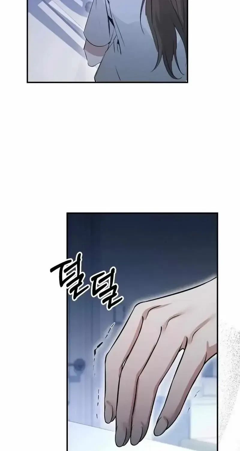 Chapter 1.2, page 109