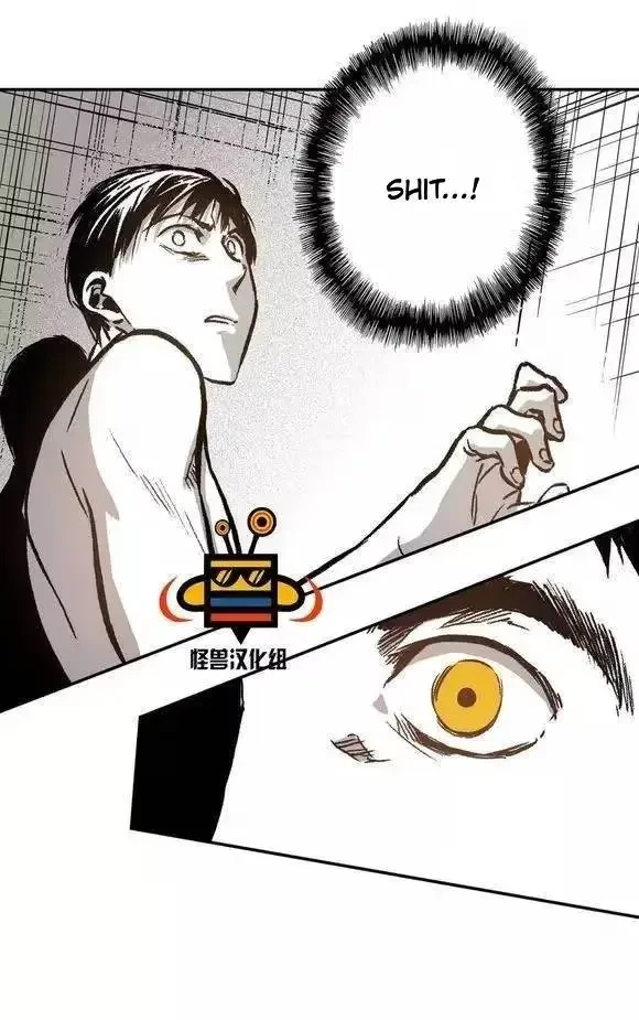 Chapter 16, page 31