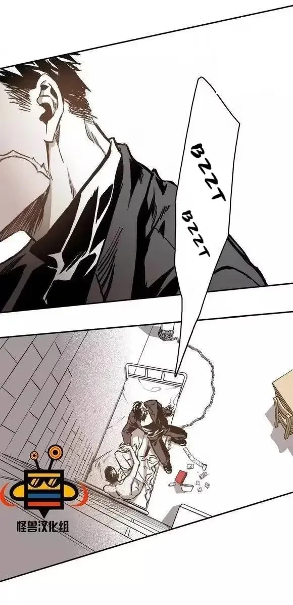 Chapter 16, page 44
