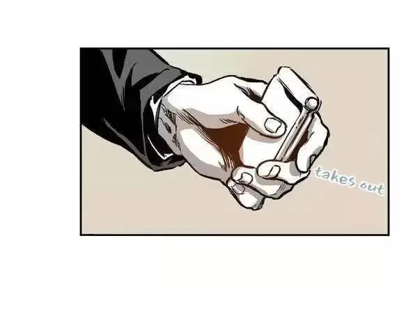 Chapter 16, page 51