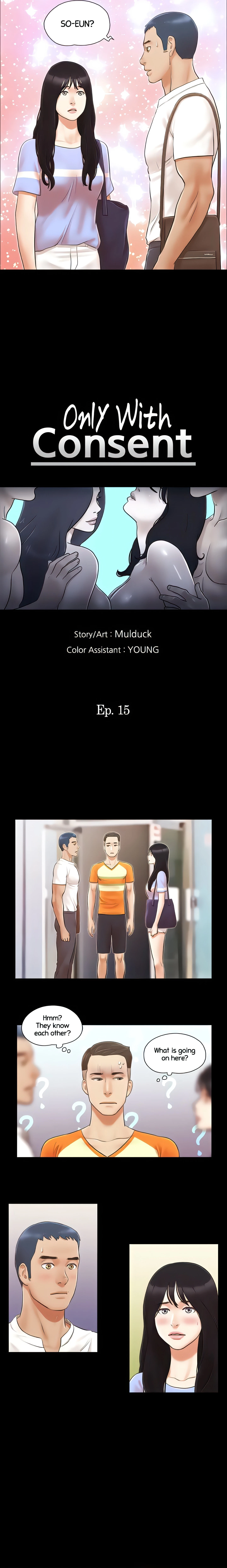 Only With Consent Chapter 15 (Uncensored), page 2