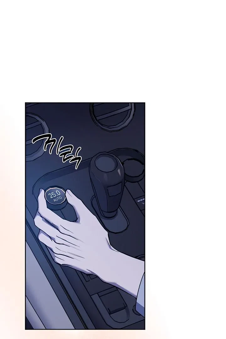 Chapter 5, page 21