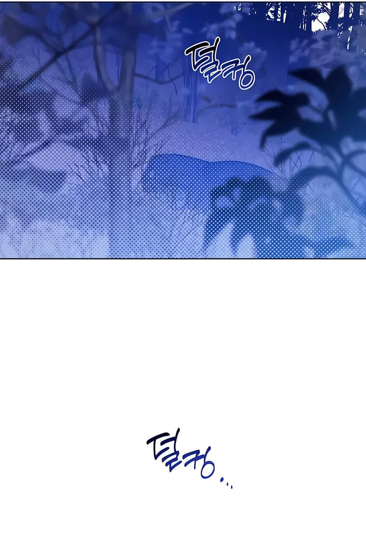 Chapter 5, page 26