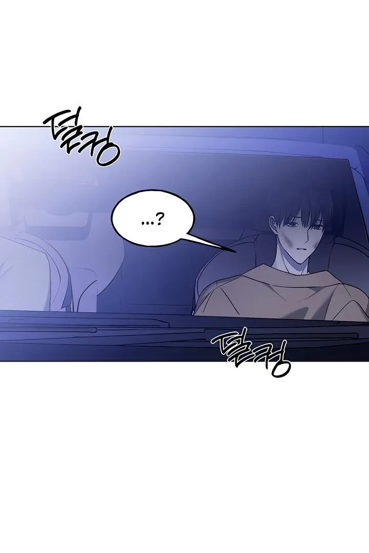 Chapter 5, page 29