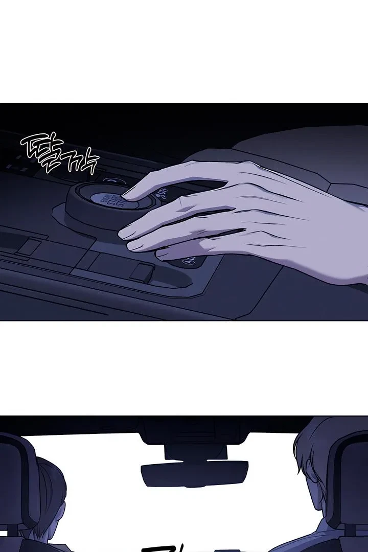 Chapter 5, page 44