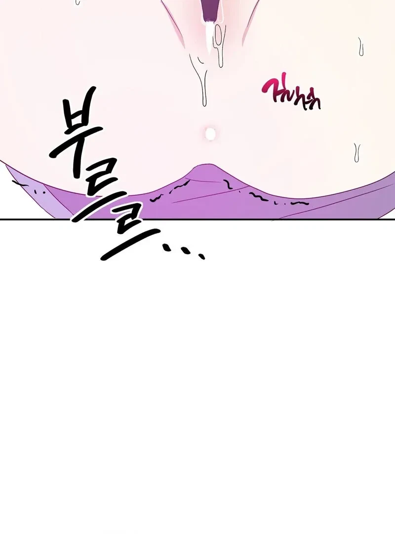 Chapter 4, page 30