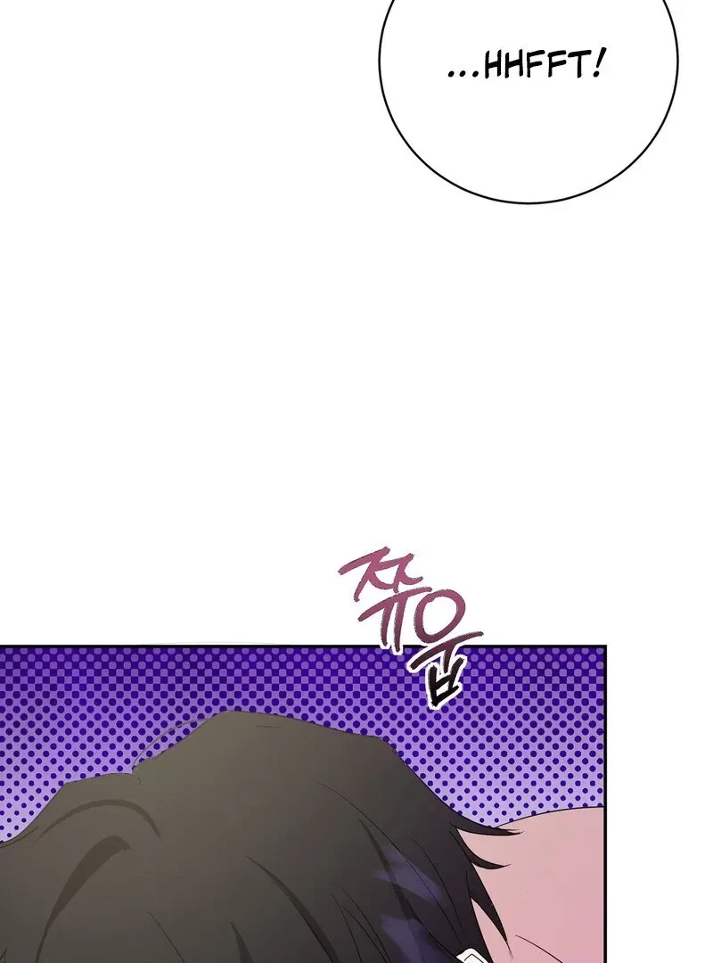 Chapter 4, page 68