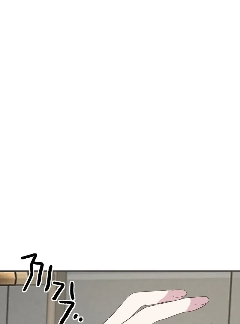 Chapter 4, page 82