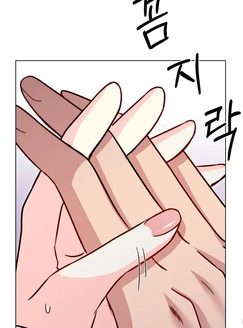 Chapter 7, page 101