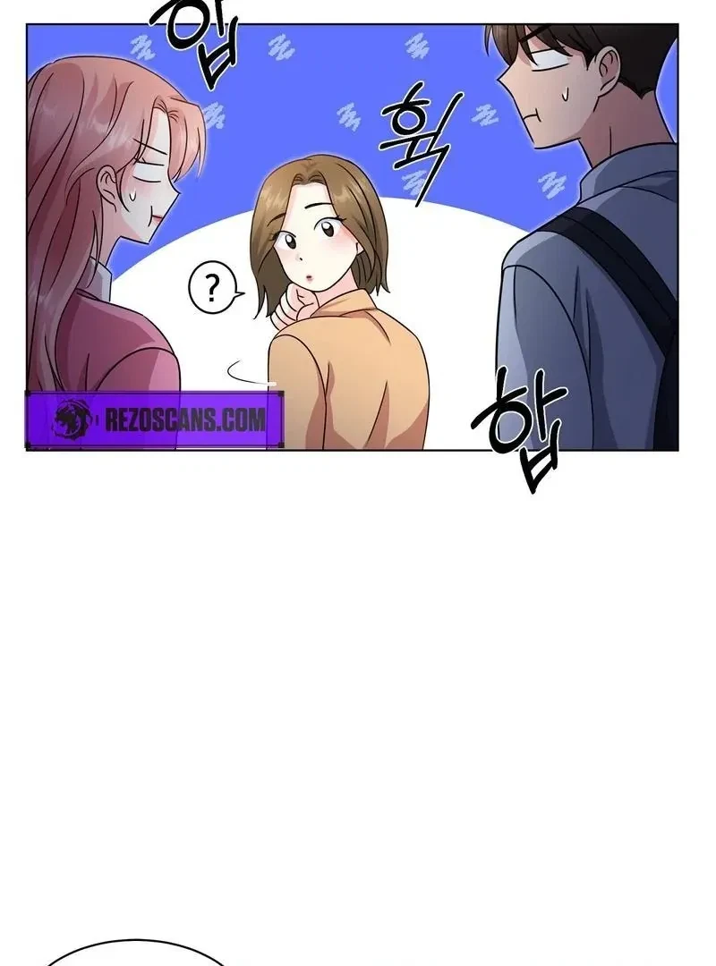 Chapter 7, page 20