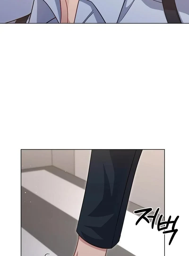 Chapter 7, page 23
