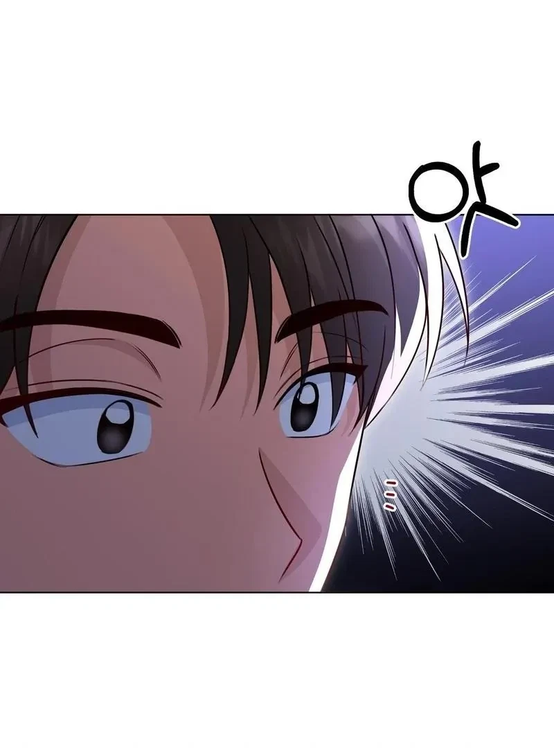 Chapter 7, page 75