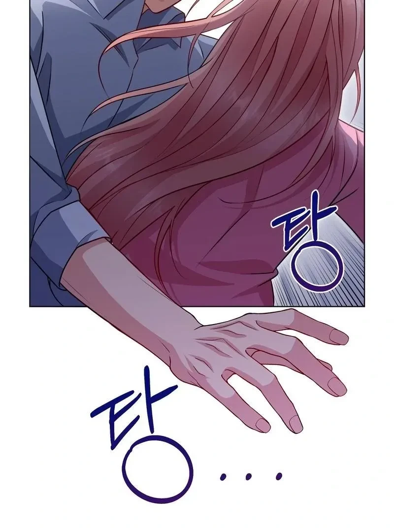 Chapter 7, page 81