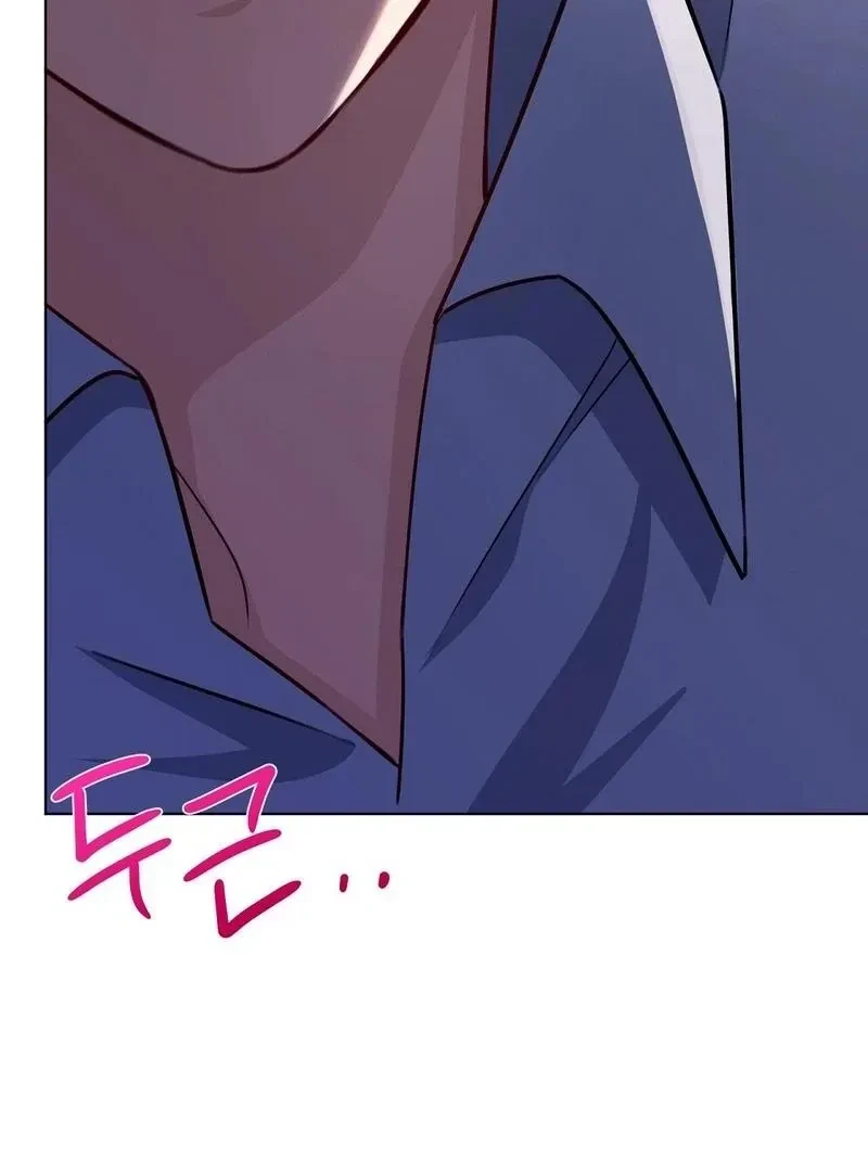 Chapter 7, page 92