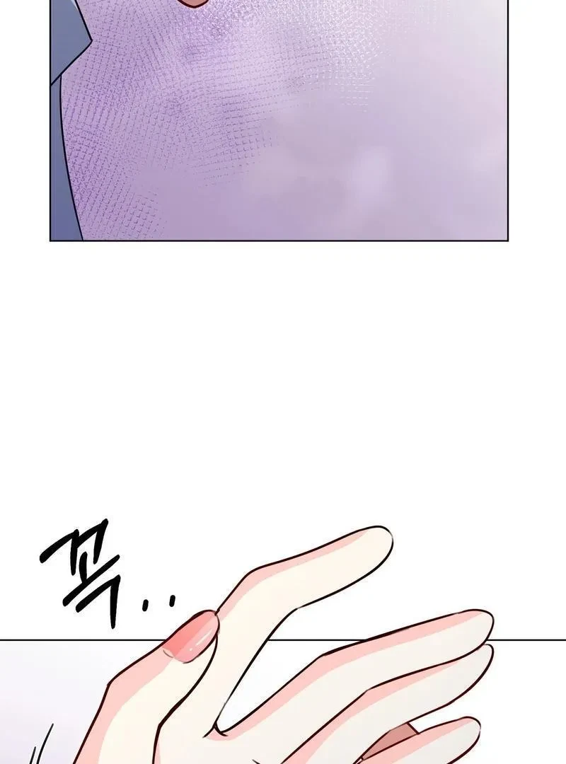 Chapter 7, page 99