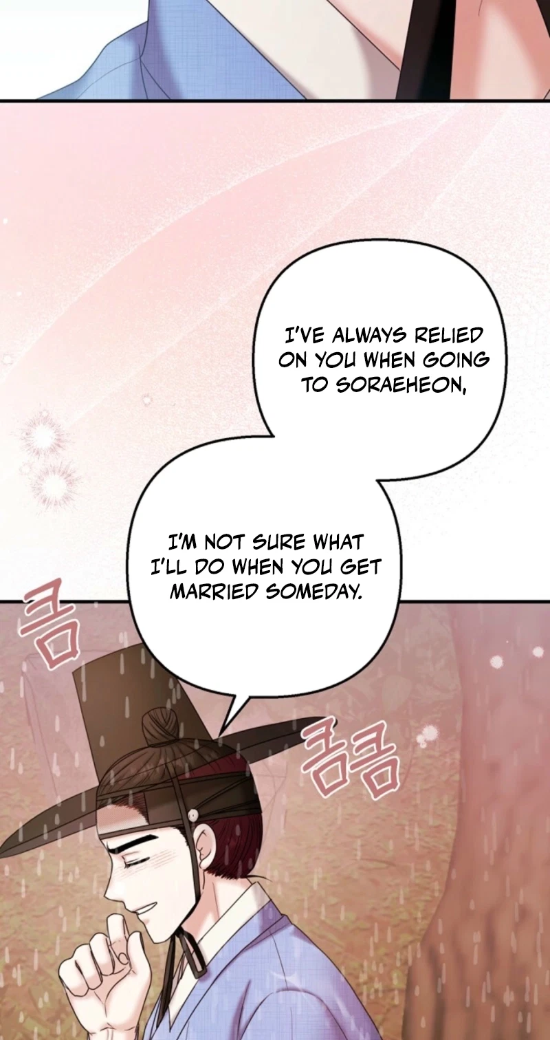 Chapter 5, page 14
