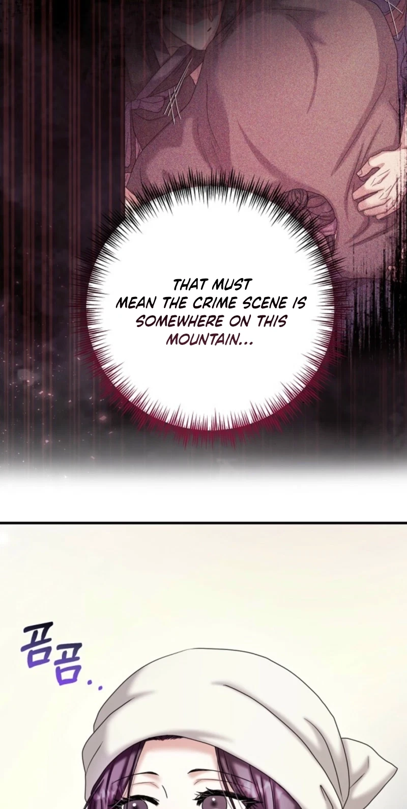 Chapter 5, page 66