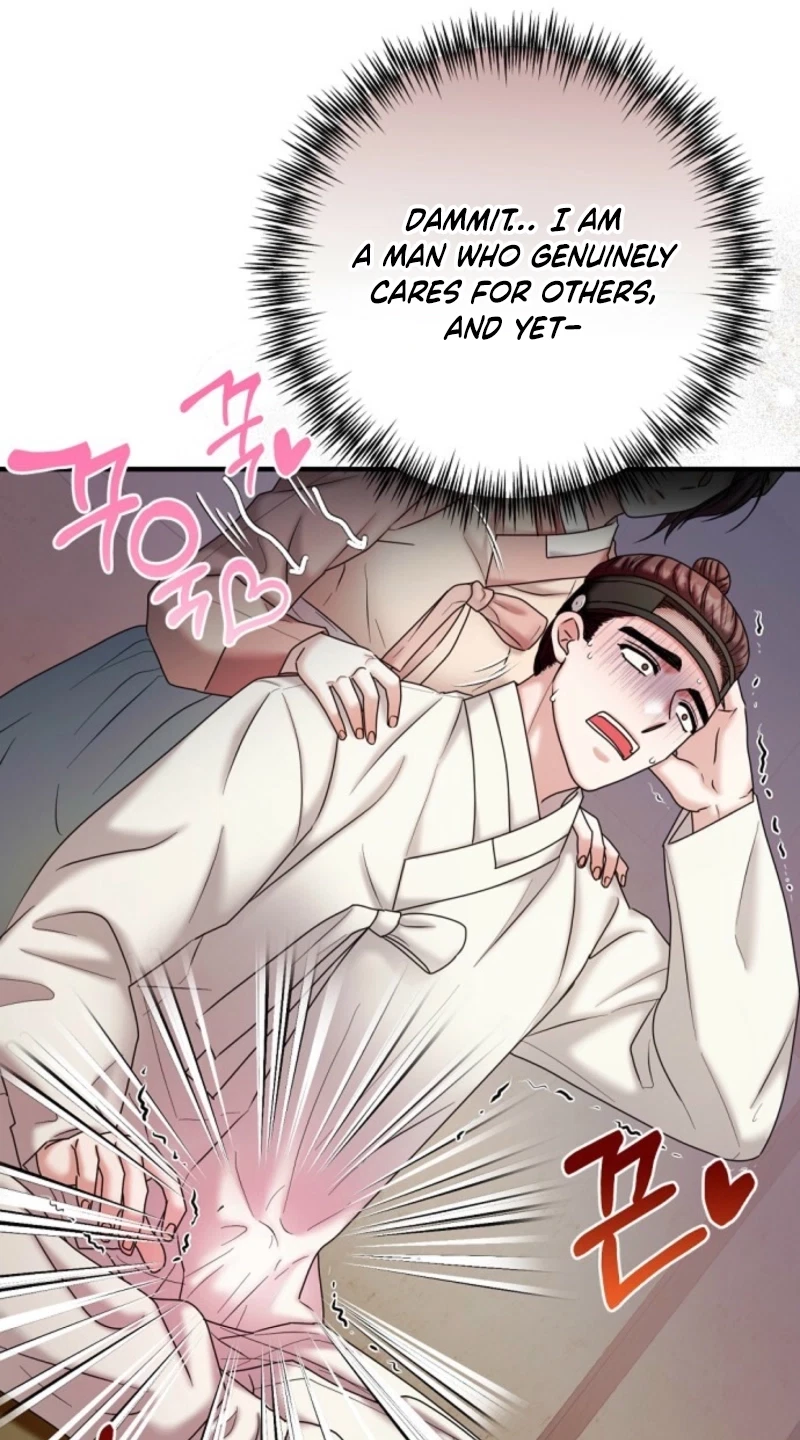 Chapter 5, page 81